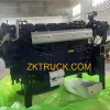 WEICHAI engine assy WP10