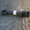 propeller shaft WG9014310125
