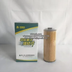 oil and filter 080V05504-6096F