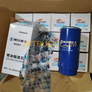 diesel filter 1000053557