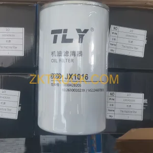 oil filtration 1000428205