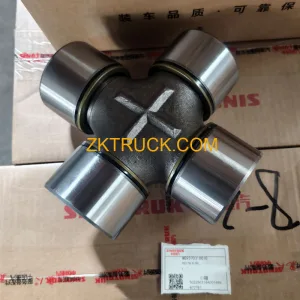 U joint WG9370310010
