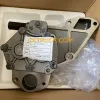 VG1500070021 engine oil pump