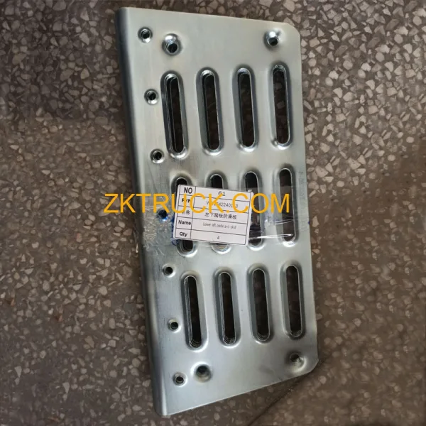 WG1642240113 anti slip plate