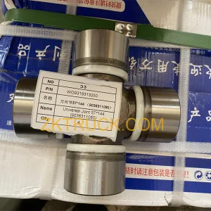 universal joint WG9319313250