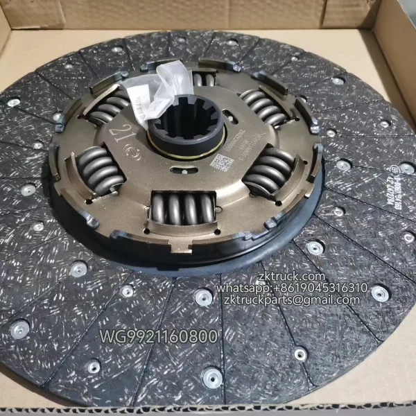 brake and clutch WG9921160800