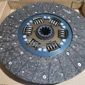 brake and clutch WG9921160800