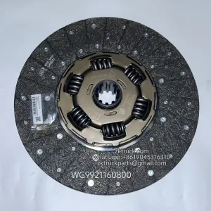 brake and clutch WG9921160800