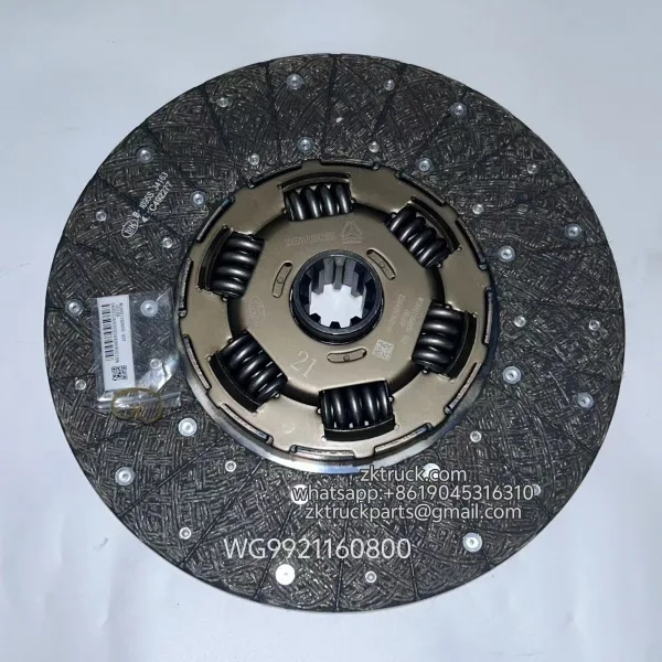 brake and clutch WG9921160800