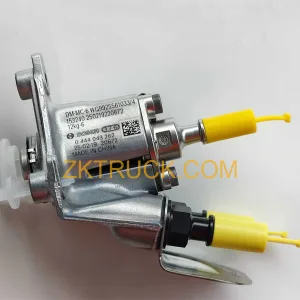 Urea Nozzle WG9925561033