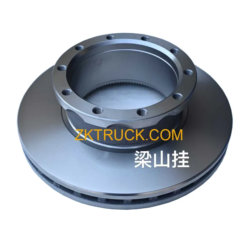 brake disc price