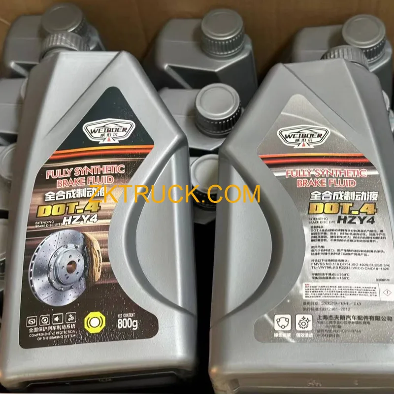 brake fluid DOT4