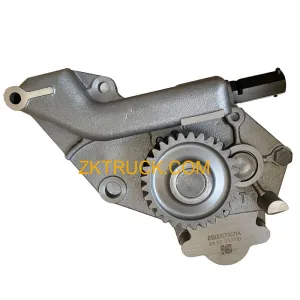 engine oil pump VG1500070021