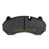 friction plate