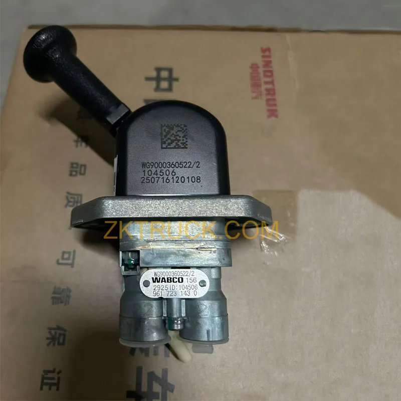 hand brake valve