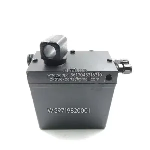 lifting pump WG9719820001