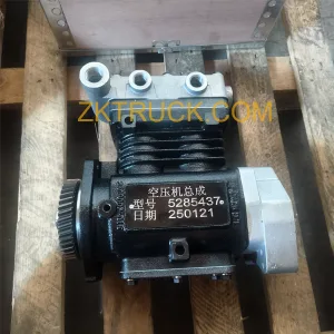 Air Brake Compressor 5285437