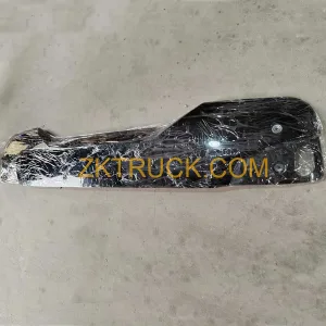 712W63701-0015 sun visor