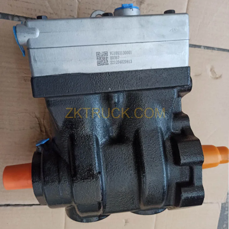 air compressor for sale
