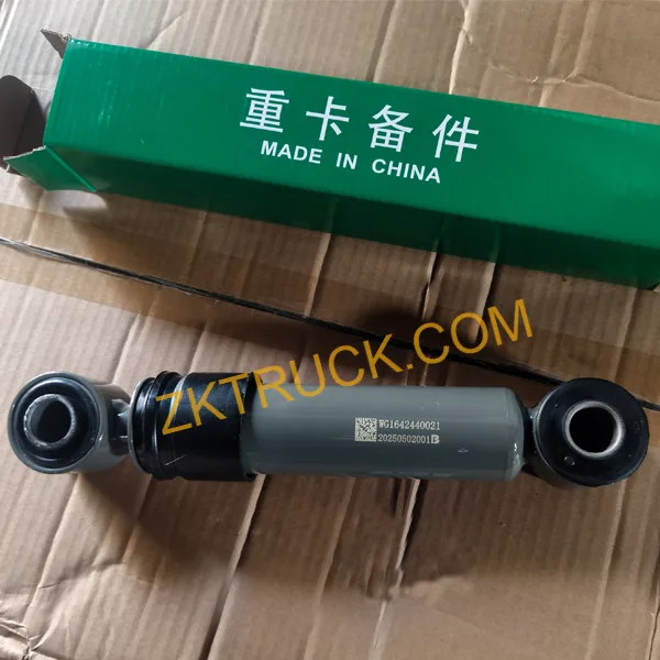 Cabin Shock Absorber WG1642440021