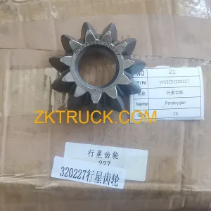 planetary gear AZ9231320227