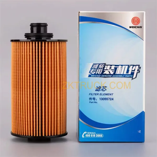 oil and oil filter 13055724