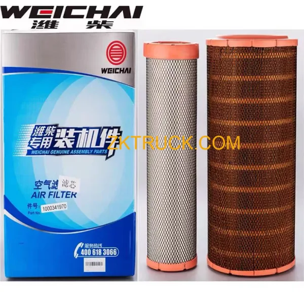 air filter 1000341970