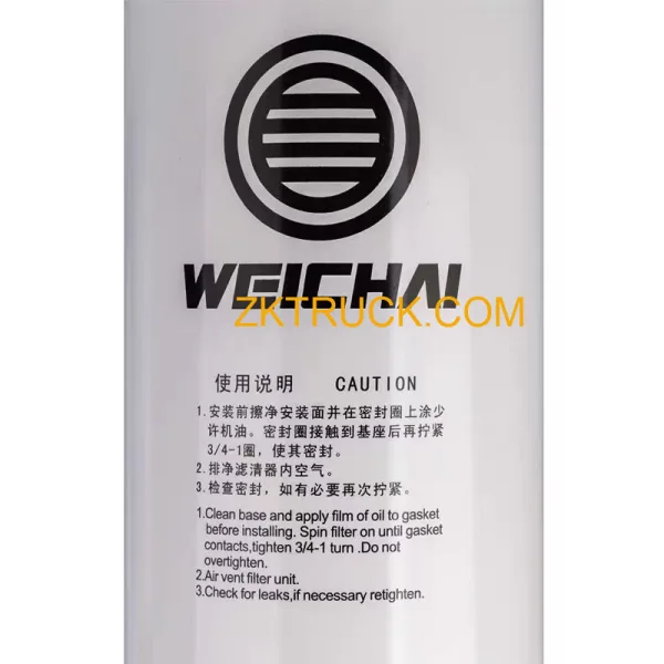 diesel filter cleaner 1000422382/612630080087