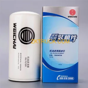 oil and filter 1000046758