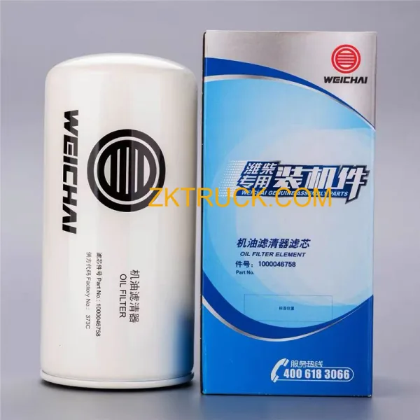 oil and filter 1000046758