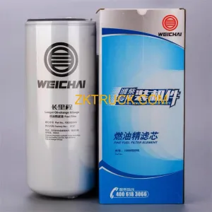 fuel filter 1000053555