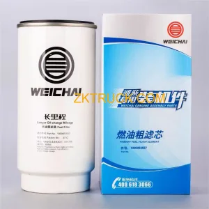 diesel filter 1000053557