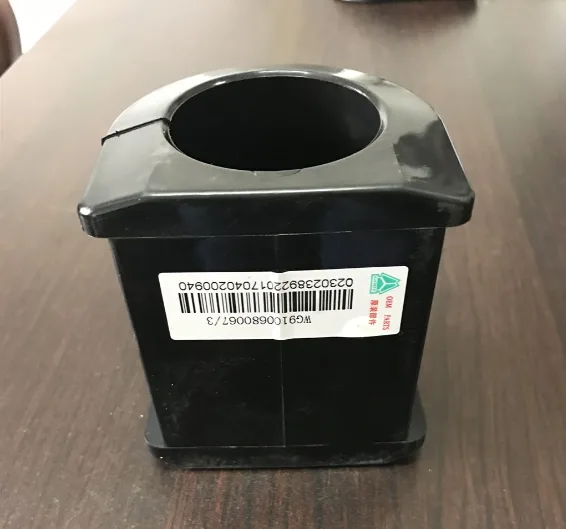 rubber bearing WG9100680067