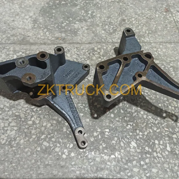 Alternator Bracket VG1500130018A