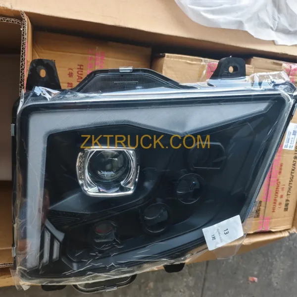 FAW LED light