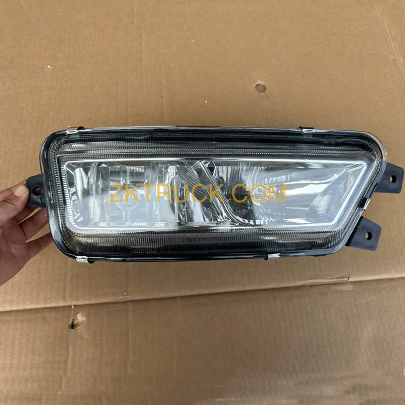 FAW fog light