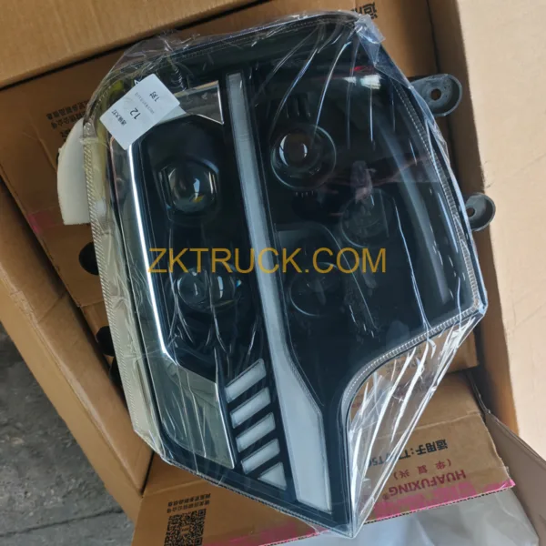 HOWO A7 LED light