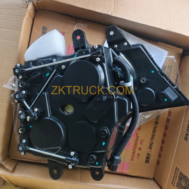 HOWO A7 headlight