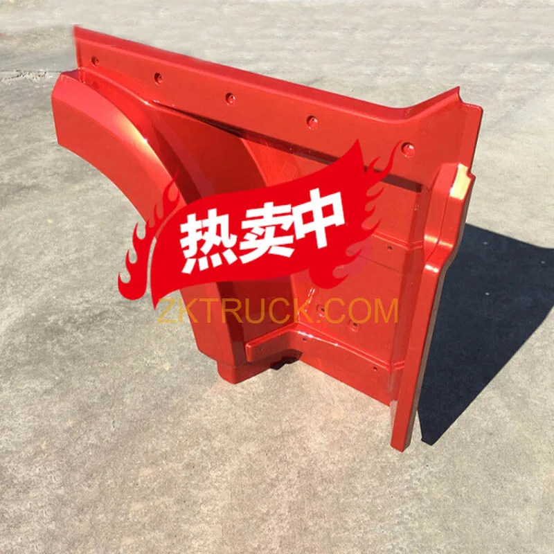 wheel fender 5103122-B45
