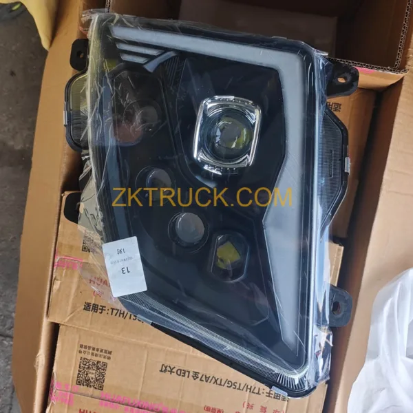 JH6 led light