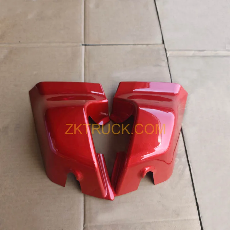 JH6 rearview mirror base cover