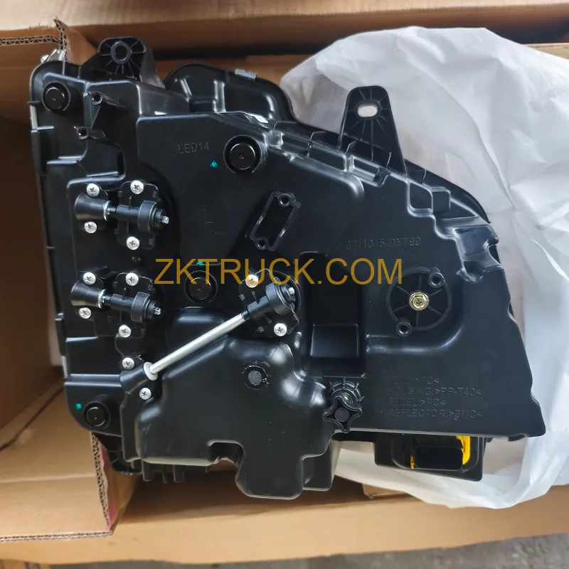 T7H led light