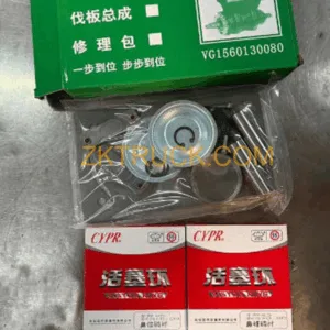 Air Compressor Repair VG1560130080