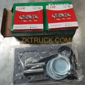 Air Compressor Repair VG1560130080