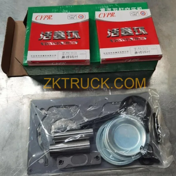 Air Compressor Repair VG1560130080