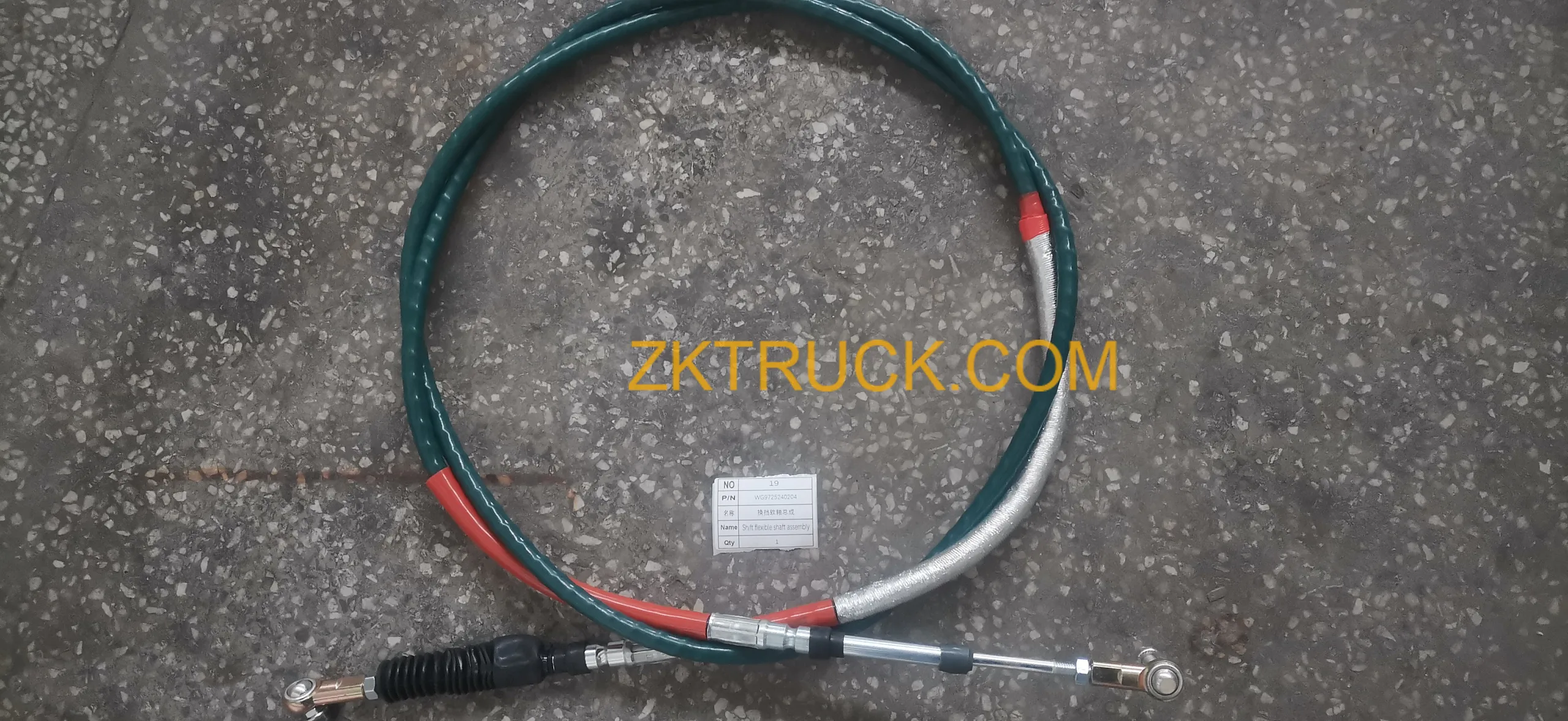 Shift Soft Shaft Assembly WG9725240218