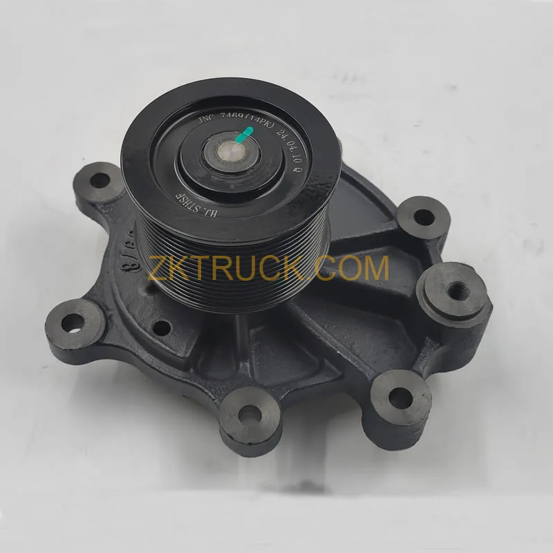 weichai water pump