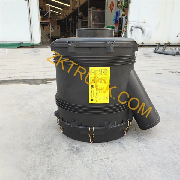 air filter assembly WG9925190005