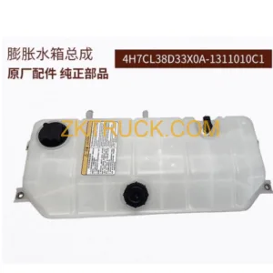Expansion tank 4H7CL38D33X0A-1311010C