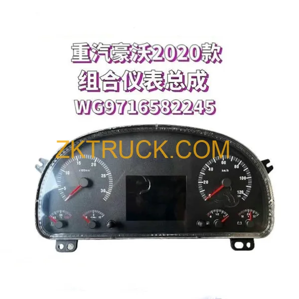 fuel combination meter WG9716582245